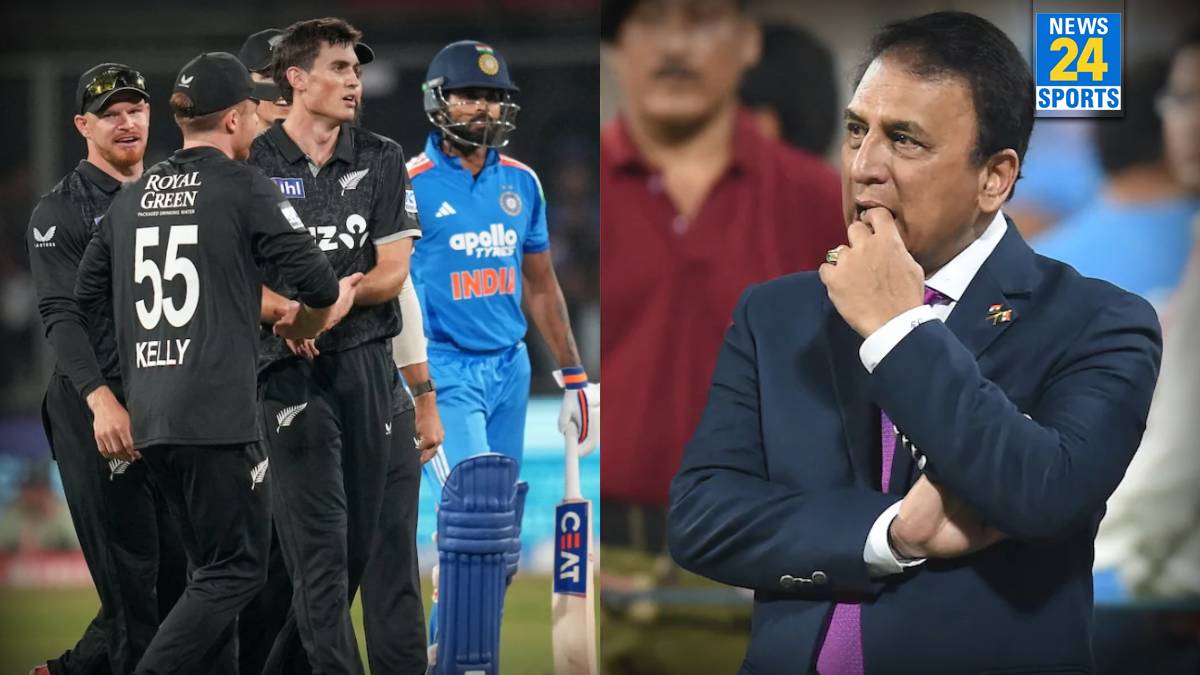 Sunil Gavaskar statement on the reason for the series loss of team India against New Zealand