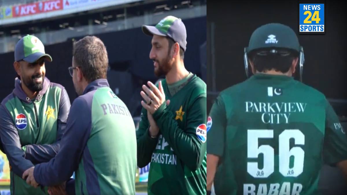PAK vs AUS, Babar Azam