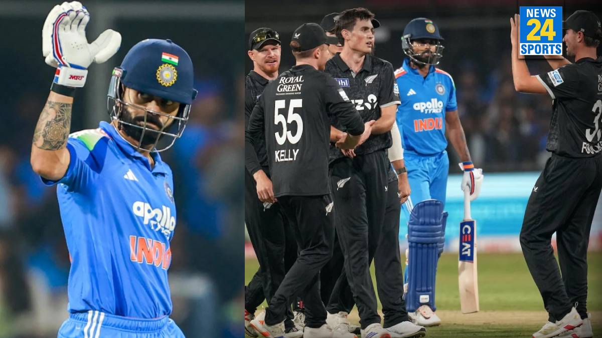 India vs New Zealand 3rd ODI