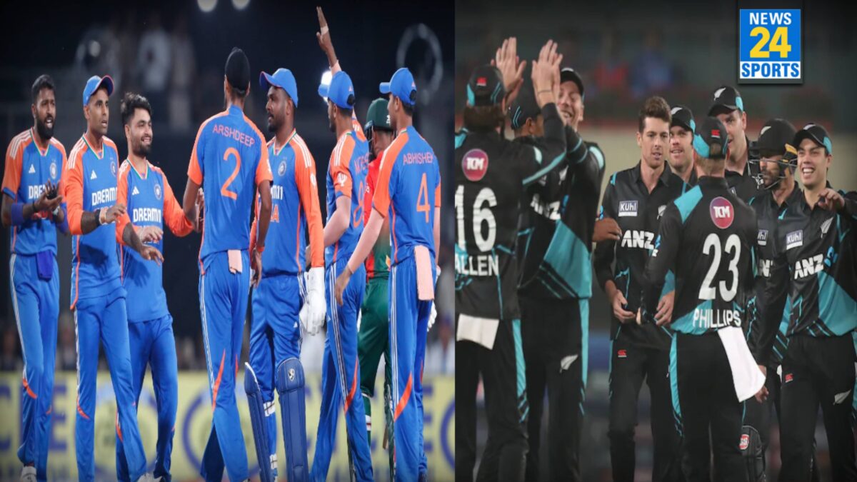 India vs New Zealand